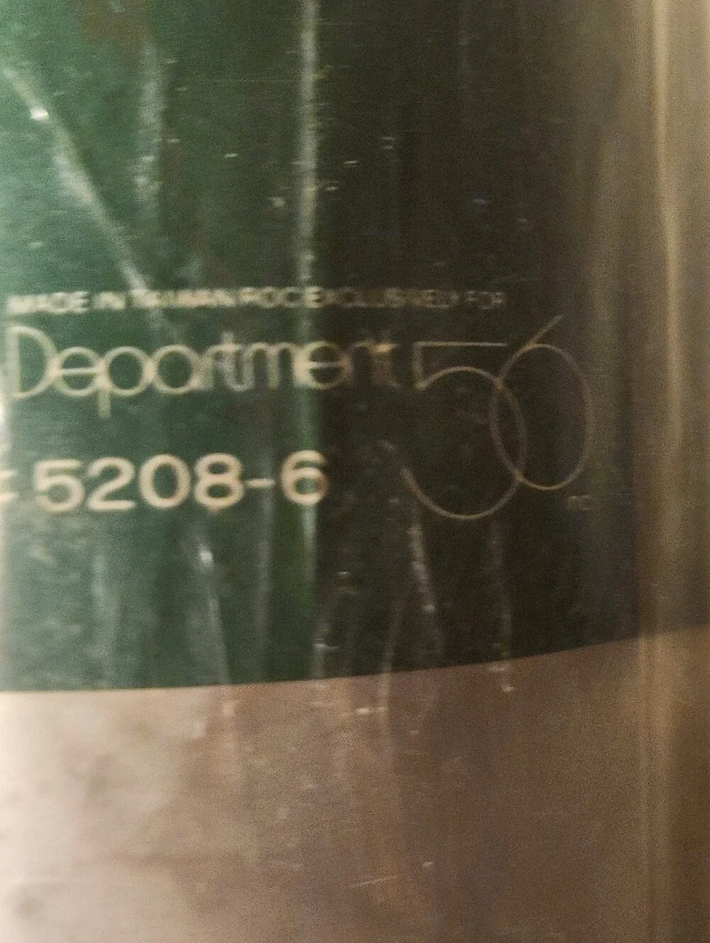 Department 56 - Mylar Skating Pond  set of 2- 52086 Vintage Retired Sealed